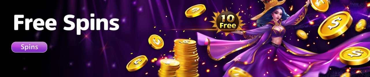 fly33 Arcade